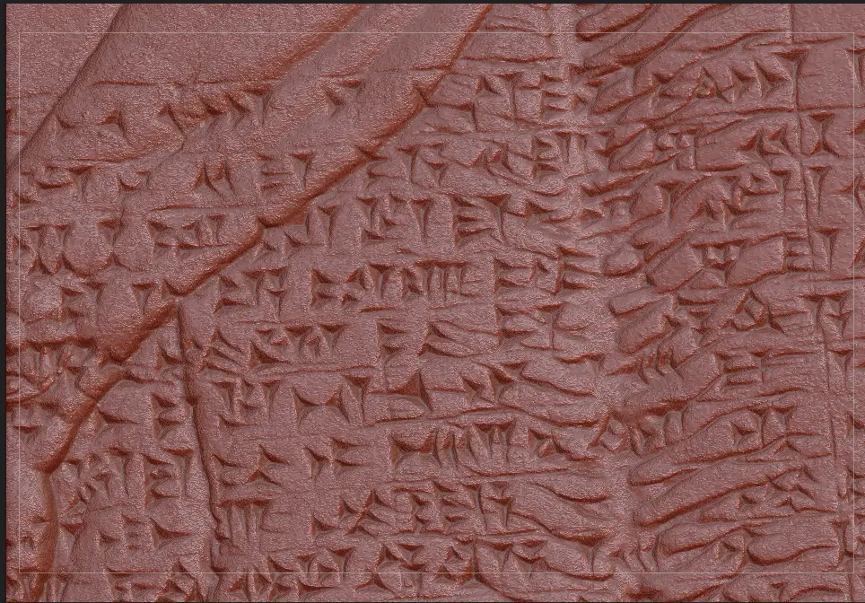 Our 3D scan of 'Protective Spirit' panel (close up).